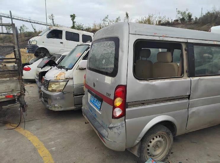 360截圖20250216201425811