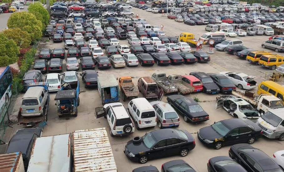 360截圖20250222115451579