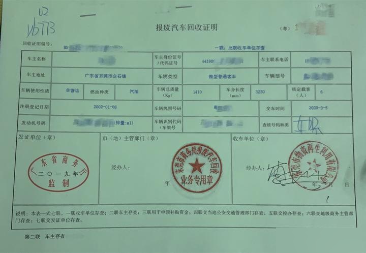 1347cbd767001adbdda30dfe7326415e